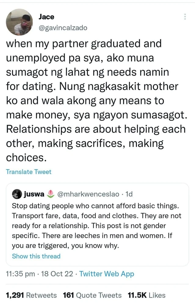 Image uploaded by Shijin