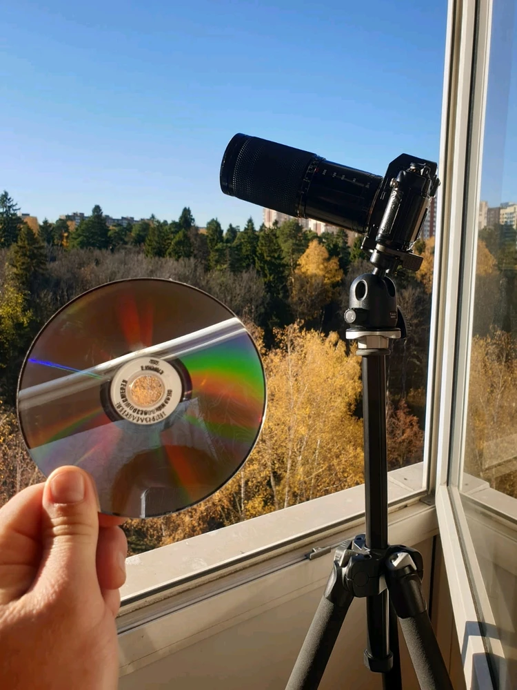 Фото загрузил :вячеслав