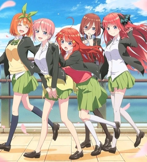 The best quintuplet?