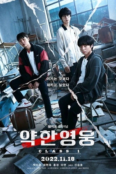 Image uploaded by Pepper