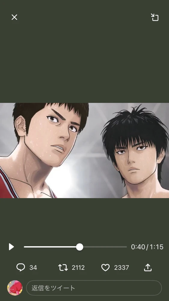 Gi-upload ni nakyu ang hulagway