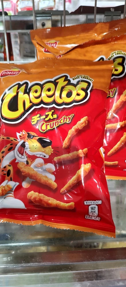 Gambar diunggah dening Martin