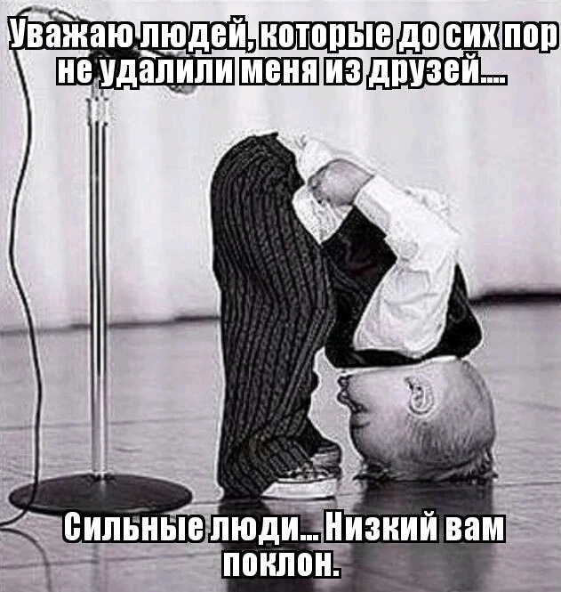 Image uploaded by Иван