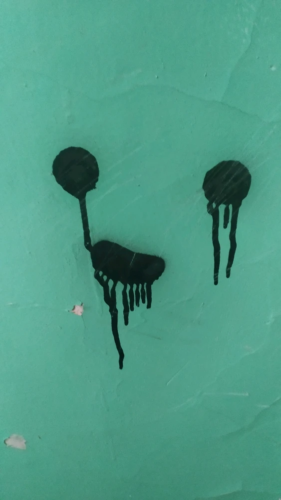 Фото загрузил Анастасия