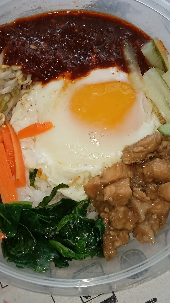 Image uploaded by Maulida