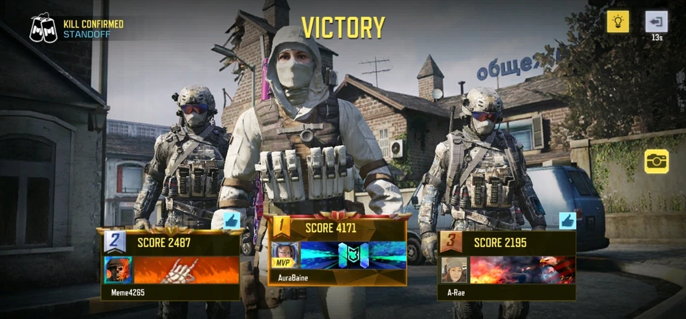 Image uploaded by Aura