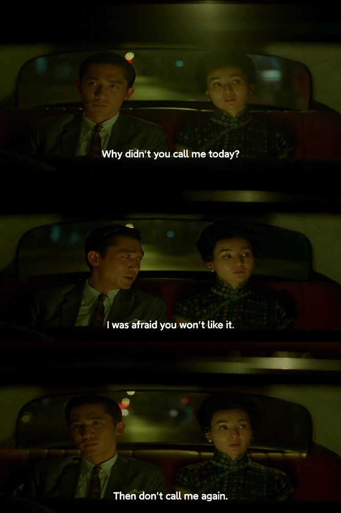 In the mood for love (2000)