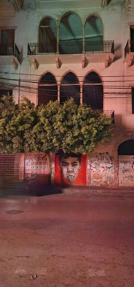 Image uploaded by Ali