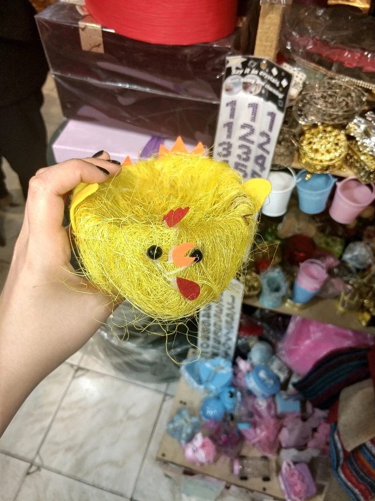 Image uploaded by Ays