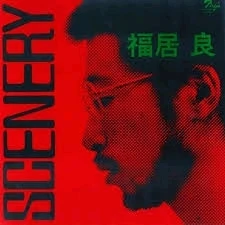 由Jo上传的图片