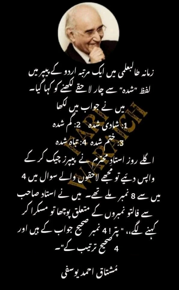 تصویر Ali کی طرف سے اپ لوڈ کی گئی