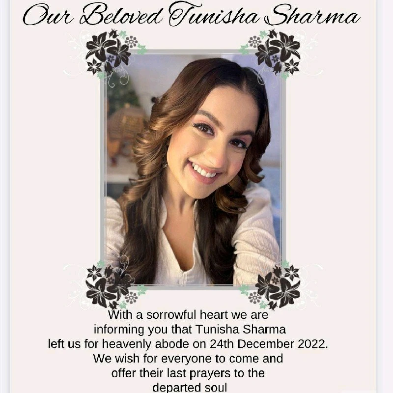 Image uploaded by MD. Imjamul Hoque Bhuiyan