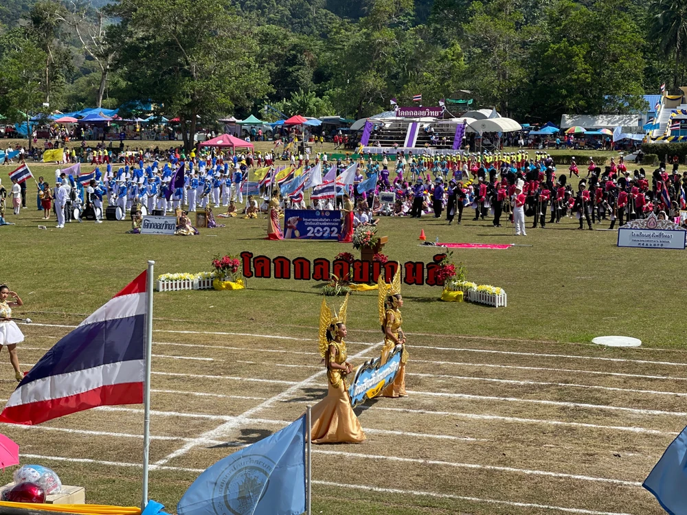 Image uploaded by Angel