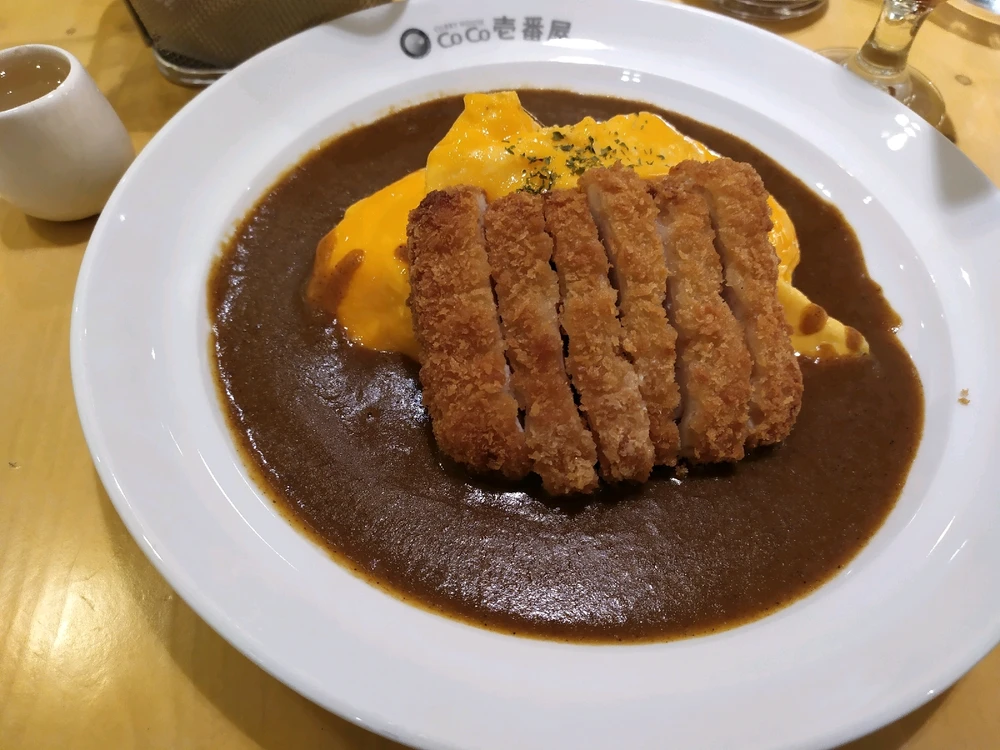 Image uploaded by Rin