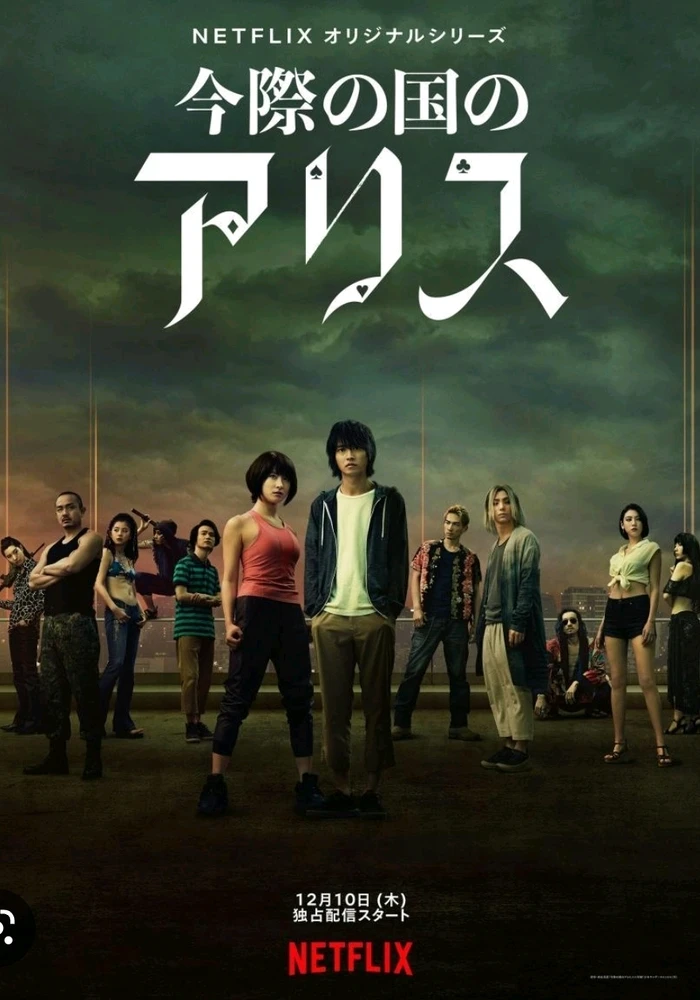 Image uploaded by Leo