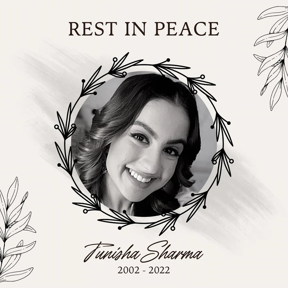 Image uploaded by MD. Imjamul Hoque Bhuiyan