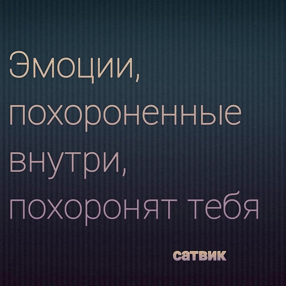 Фото загрузил Sathwik