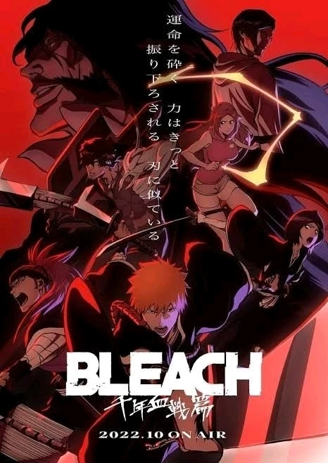 Image uploaded by ITACHI