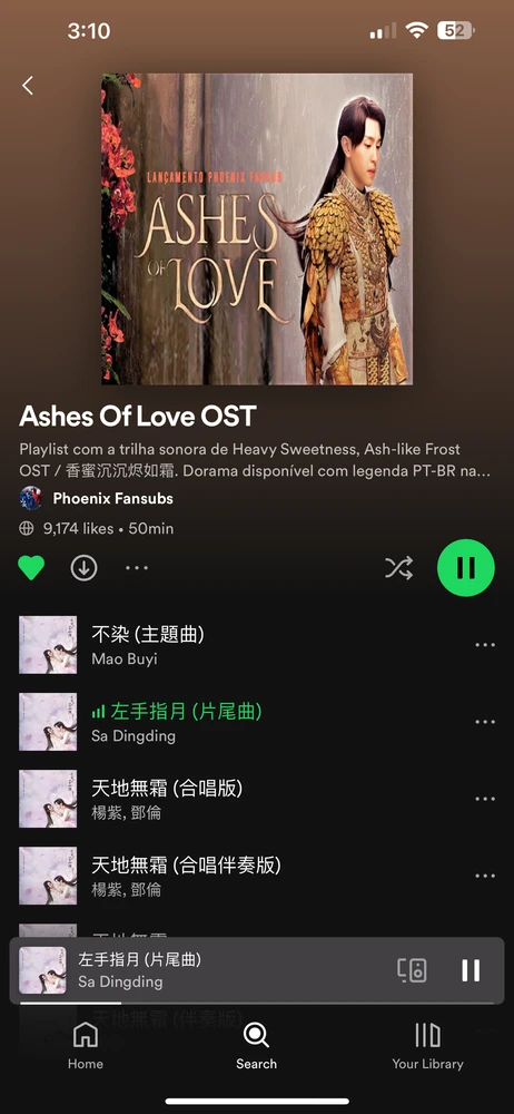 Image uploaded by Aori