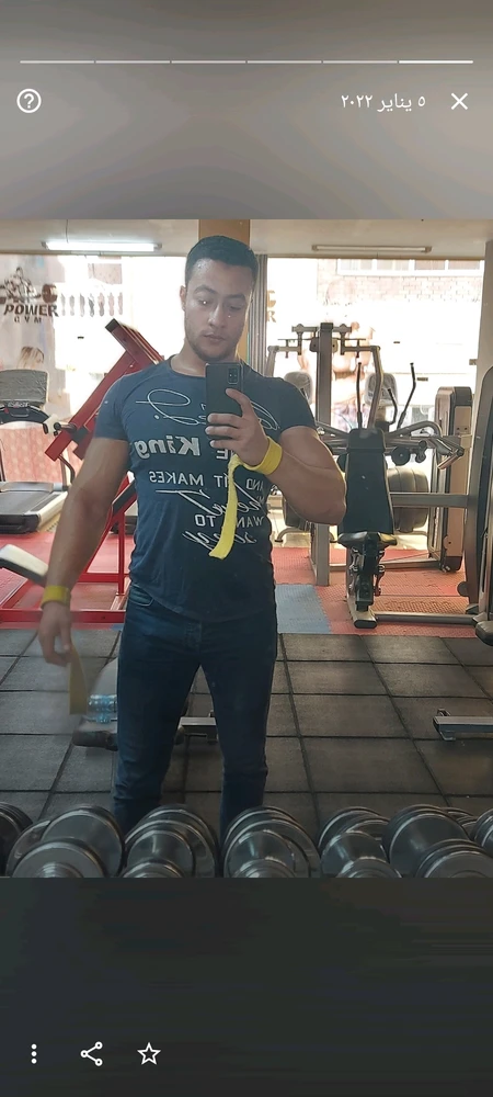 صورة رفعها mohamed