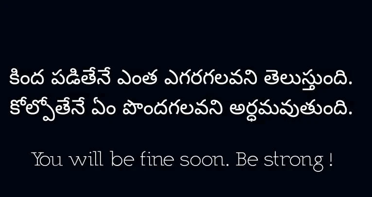 Sathwik అప్‌లోడ్ చేసిన చిత్రం