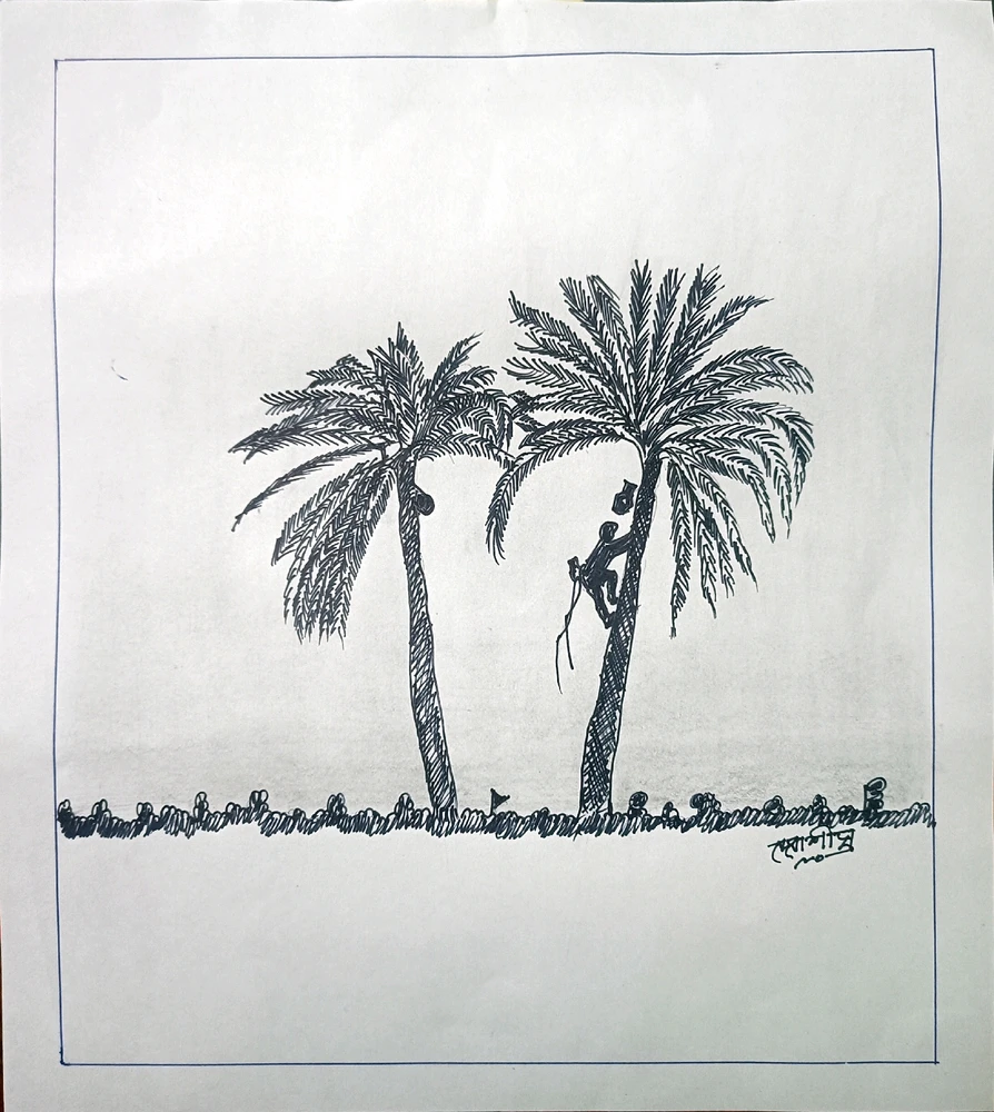 Debashis আপলোড করেছে