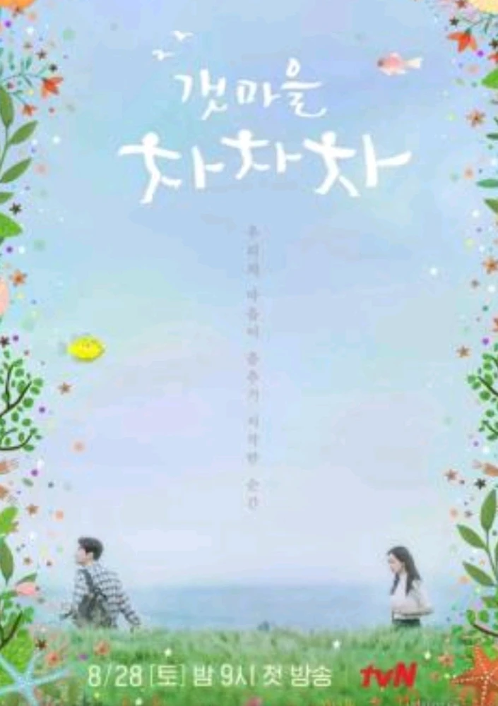 Image uploaded by Albert