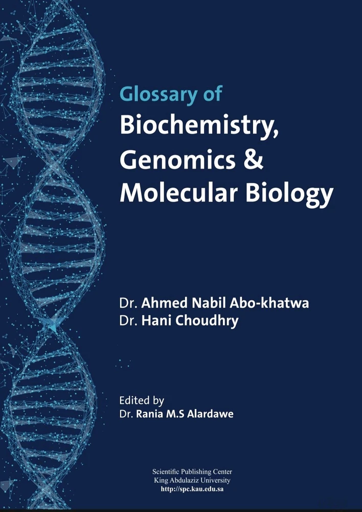 Gambar diunggah dening abdullah ahmed