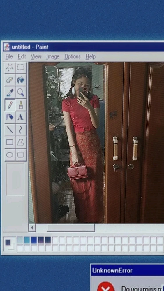 I-upload ni Emi ang larawan