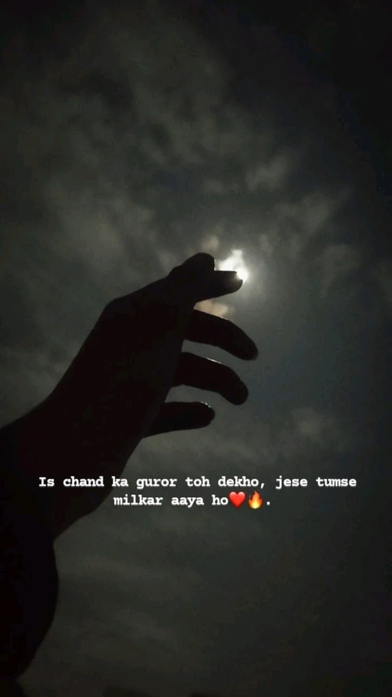 Gambar diunggah dening Sakshi