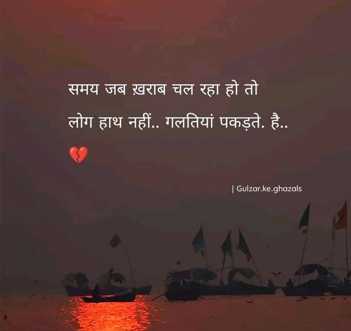 Subham shaw द्वारा अपलोड की गई तस्वीर