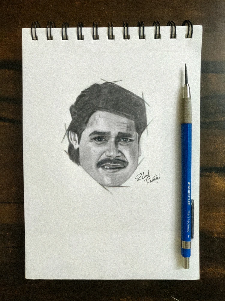 Mufananidzo wakaiswa na Rahul
