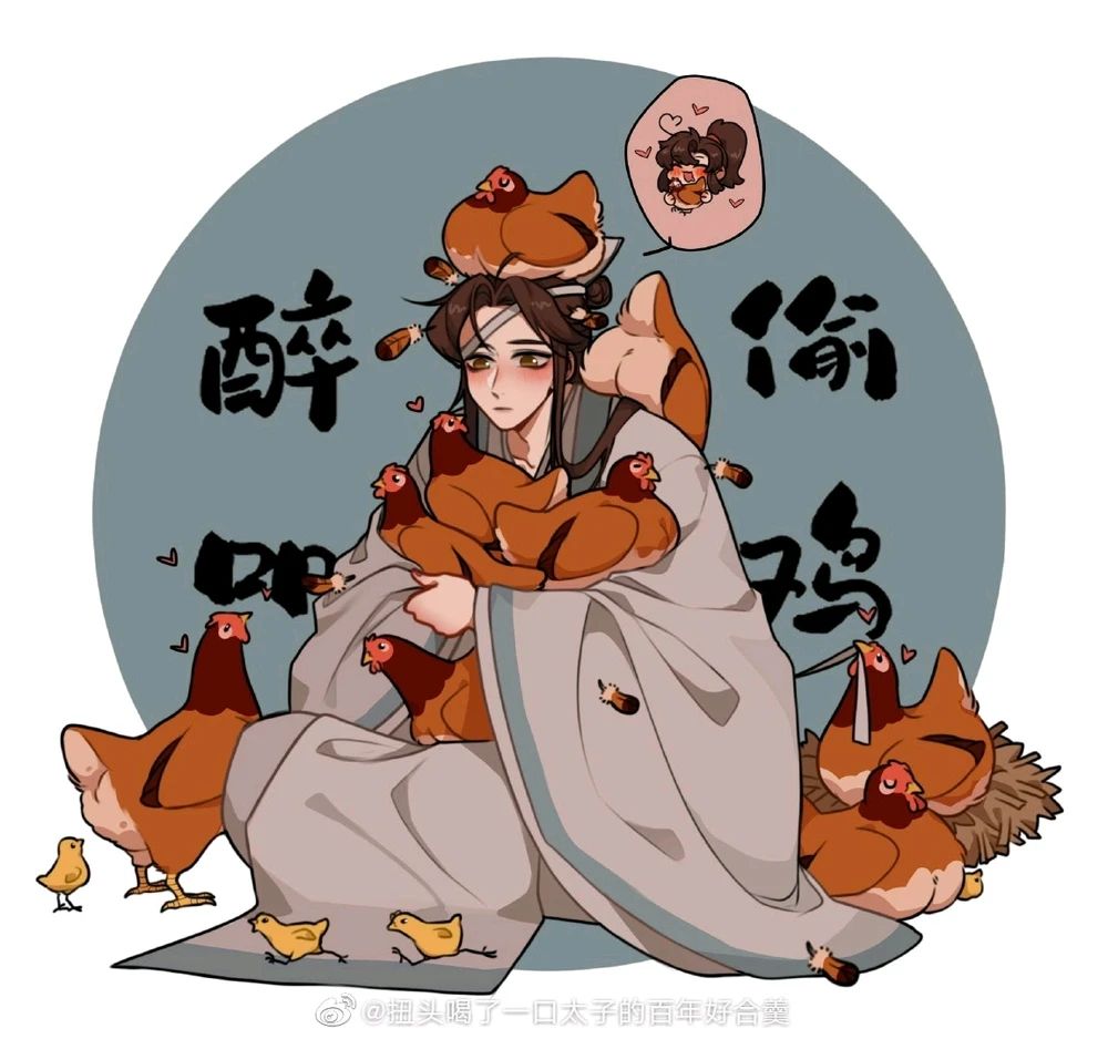 The best man in the world