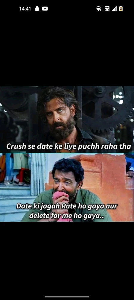 Image uploaded by Vivek Vadhyani