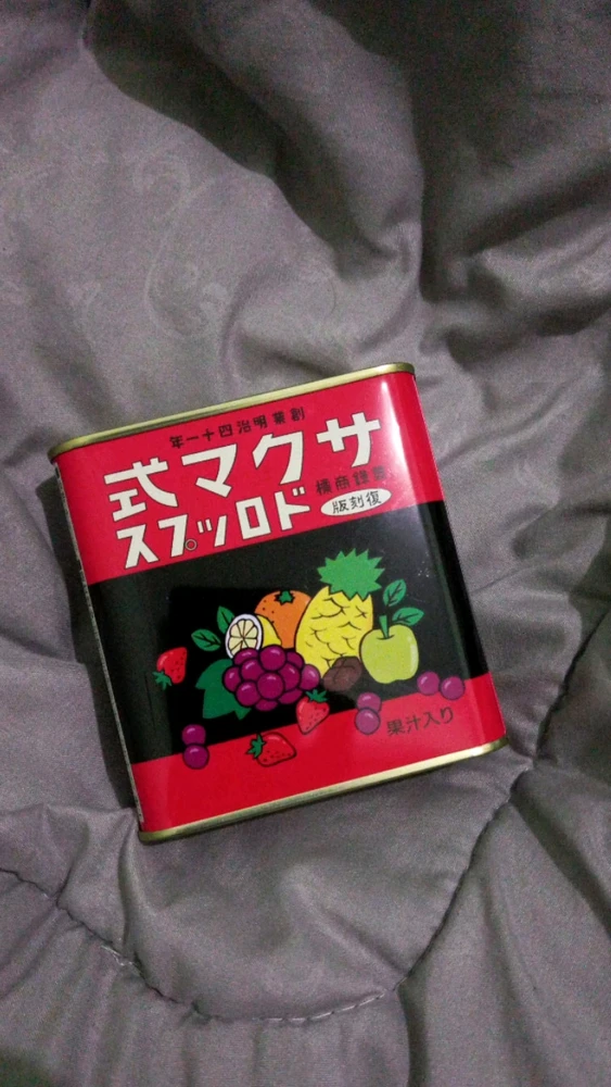 Image uploaded by Salsabila