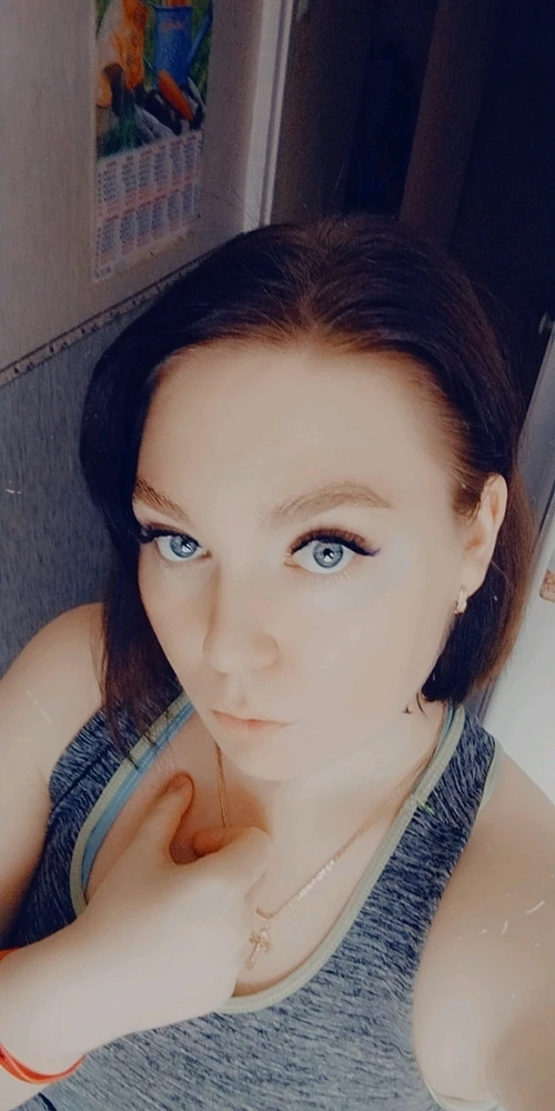 I-upload ni Полина ang larawan