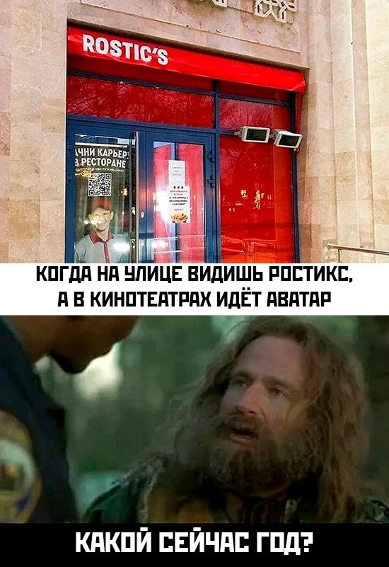 Фото загрузил DzheyTi