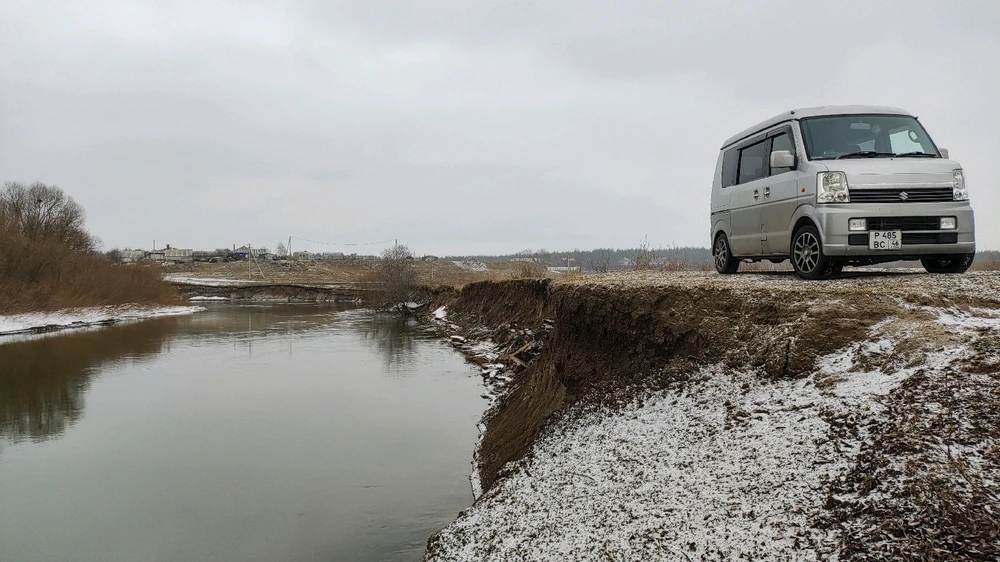 Фото загрузил Alexandr