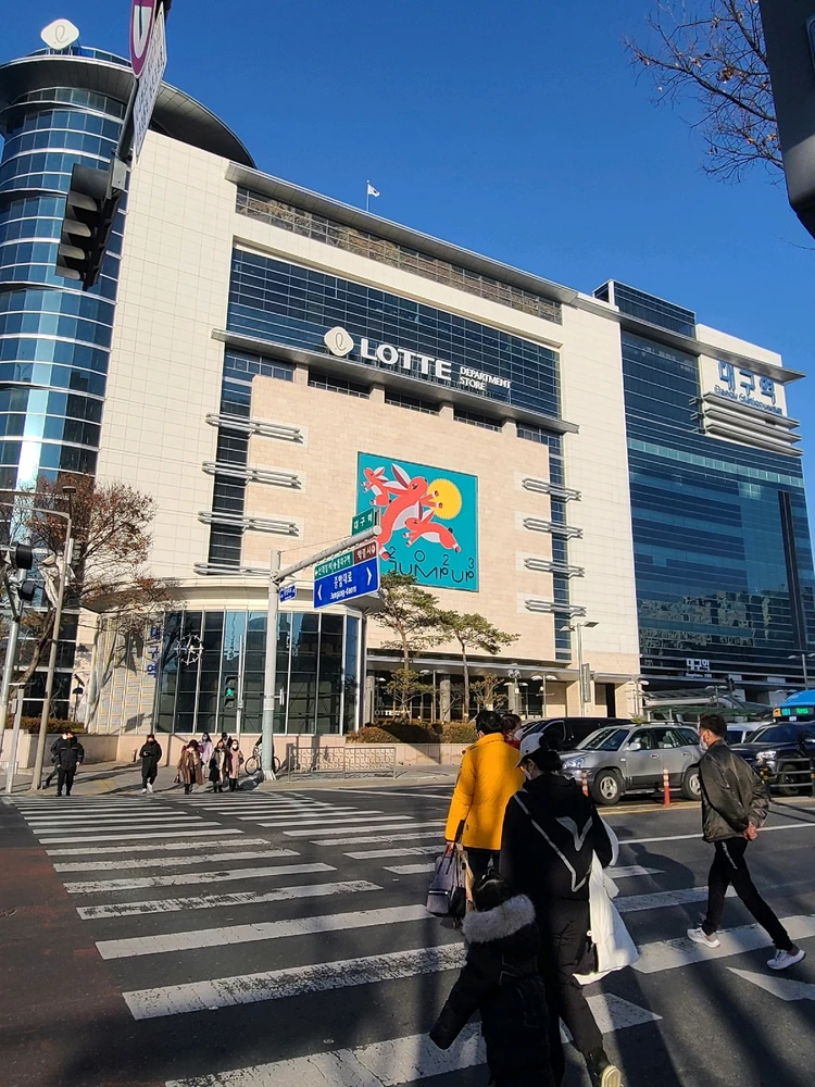 Image uploaded by NeythaN