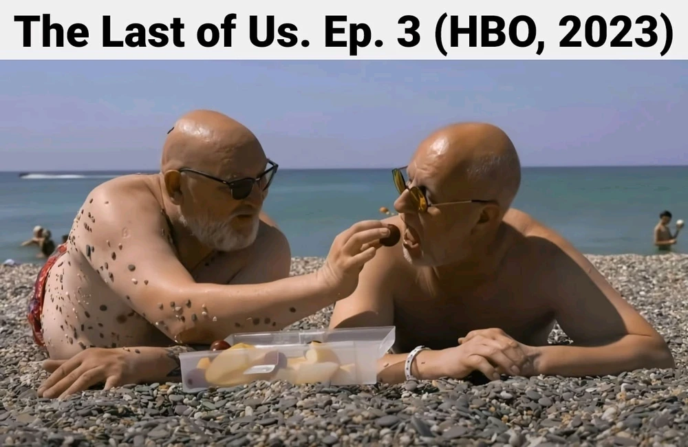 Фото загрузил Денис