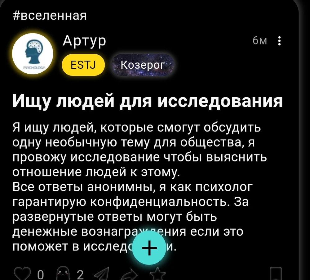 Фото загрузил Денис