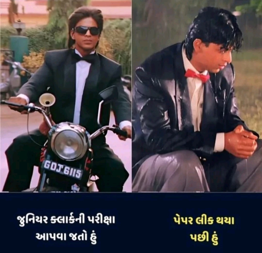 Image uploaded by Romeo