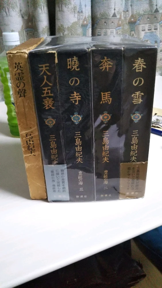 しょうごがアップロードした画像