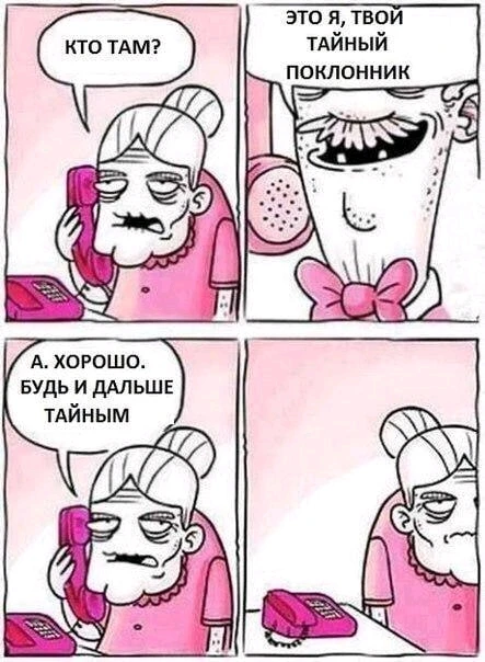 Фото загрузил Наталья