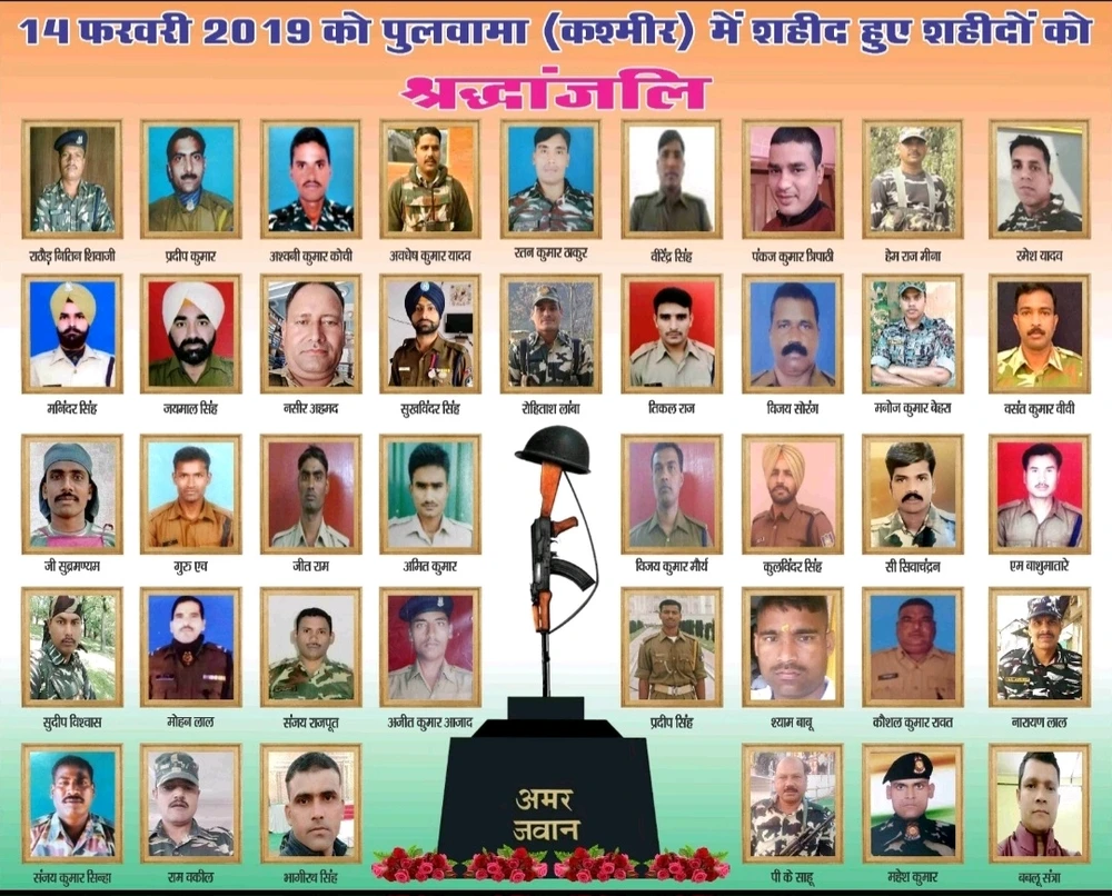 Image uploaded by Bijju