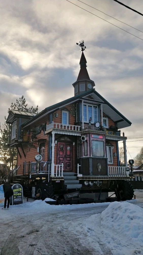 Image uploaded by Xeniya