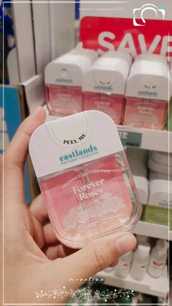 Image uploaded by Nina