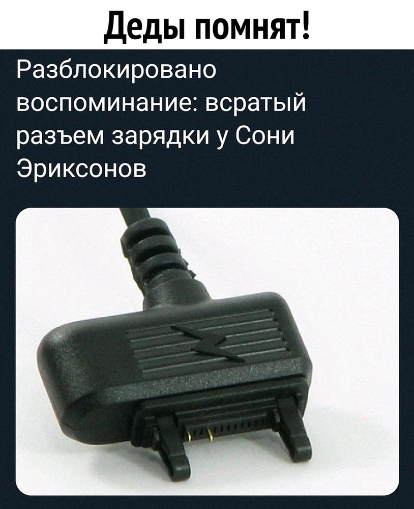 Фото загрузил Максим