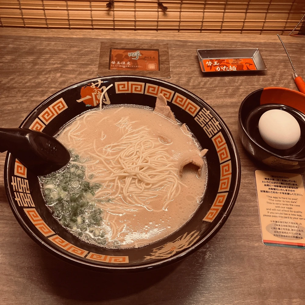 Image uploaded by Strong Ego