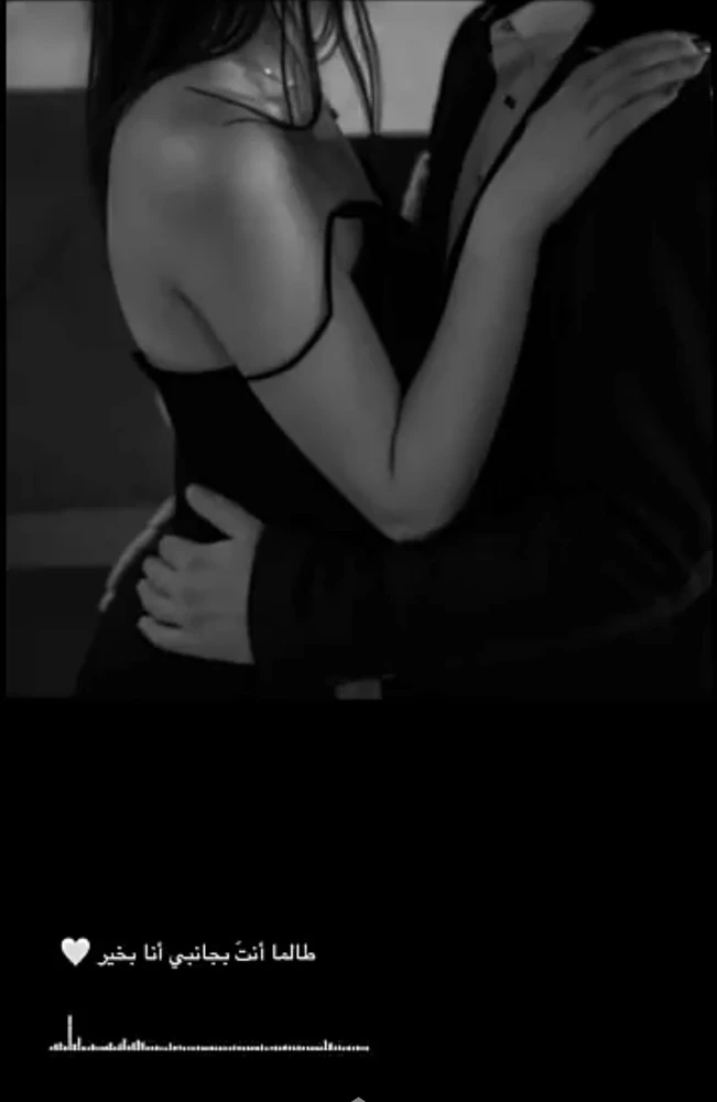 صورة رفعها TNA7H ☠︎